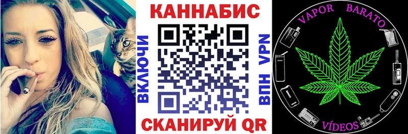 Купить закладку Западная Двина Cocaine  Меф мяу мяу  ГАШ  Канабис 