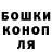 МДМА молли Cherry Way