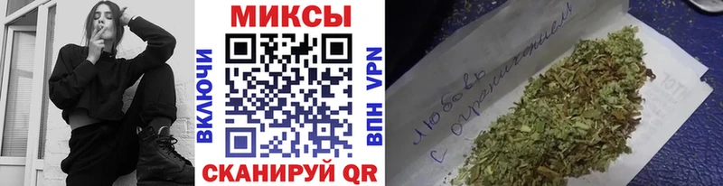 Бутират GHB Западная Двина