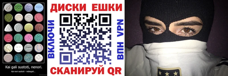 ЭКСТАЗИ louis Vuitton что такое Западная Двина