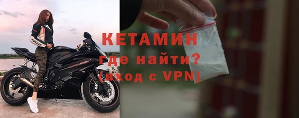первитин Горняк