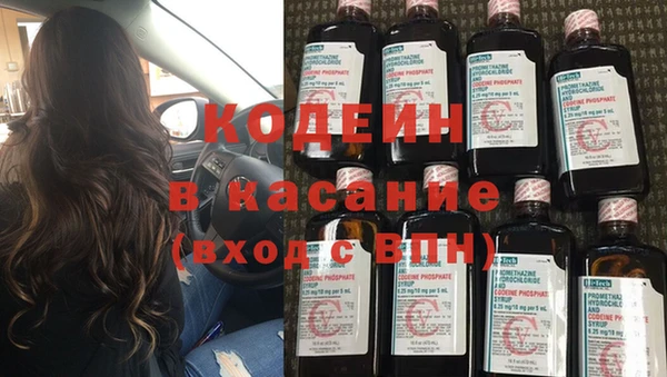 бошки Пролетарск