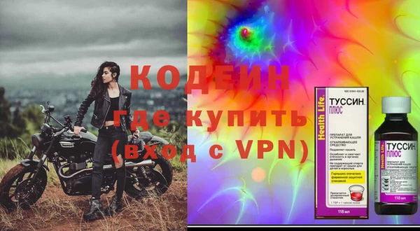 кокс Горно-Алтайск