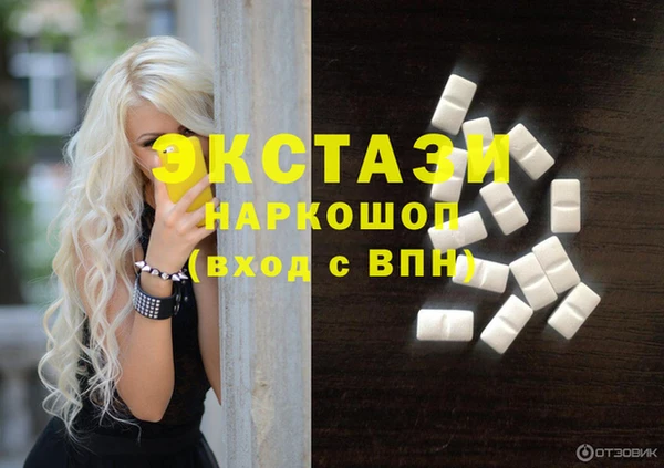 кокс Горно-Алтайск