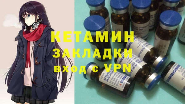 кокс Горно-Алтайск