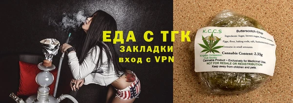 первитин Горнозаводск