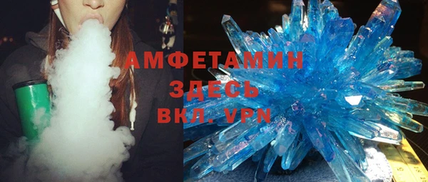 кокаин колумбия Ветлуга