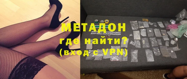 каннабис Гусев