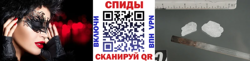 кракен как зайти  Западная Двина  Первитин винт 